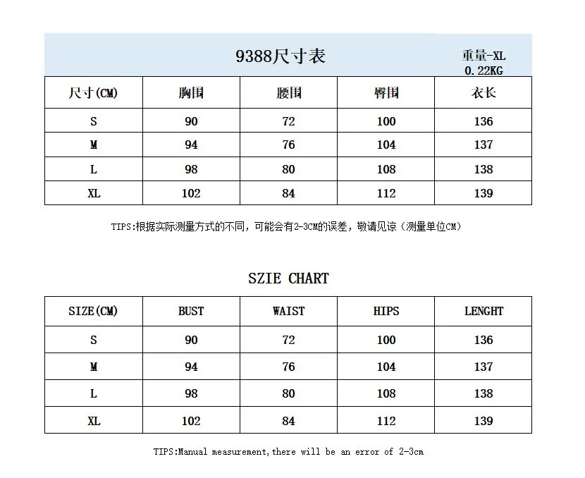 Summer Halter Woman Jumpsuit Sleeveless Female Romper Sleeveless Sexy Woman Jump Suit Overalls for Women