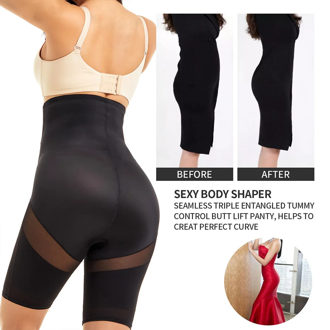 Tummy Control High Waisted Shapewear Shorts