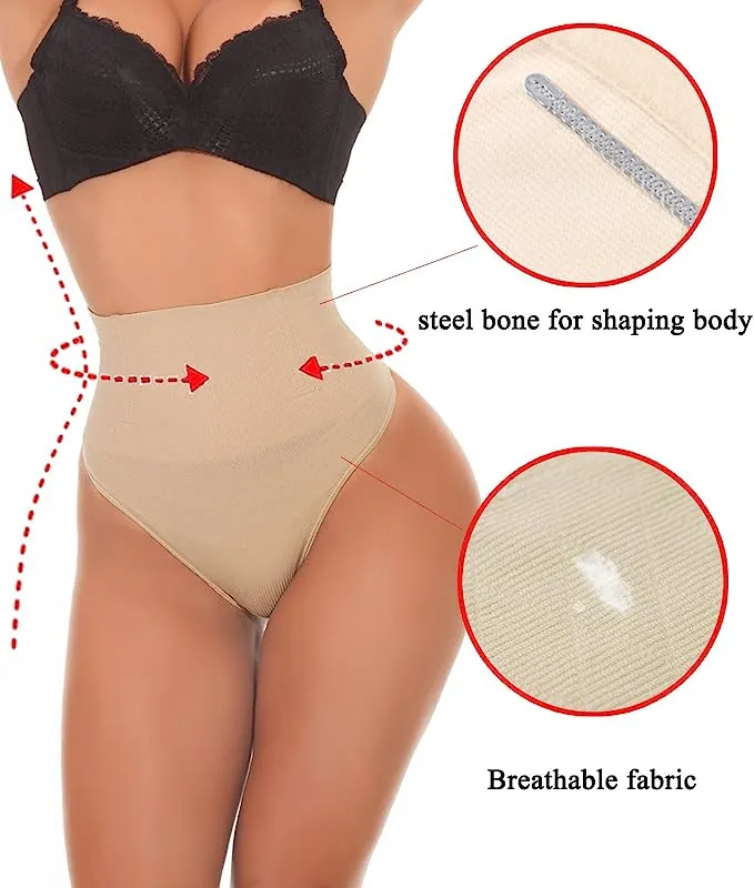 Tummy Control Shapewear Panties for Women | High Waist Trainer Cincher Underwear Body Shaper